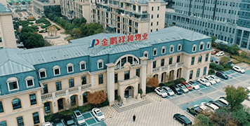 金鹏祥和物业安全用电系统